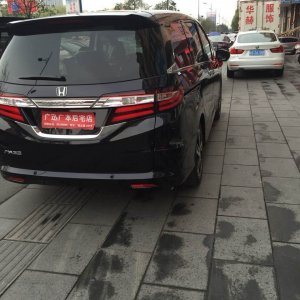 高檔車